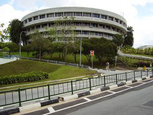 nanyang technological university office 5