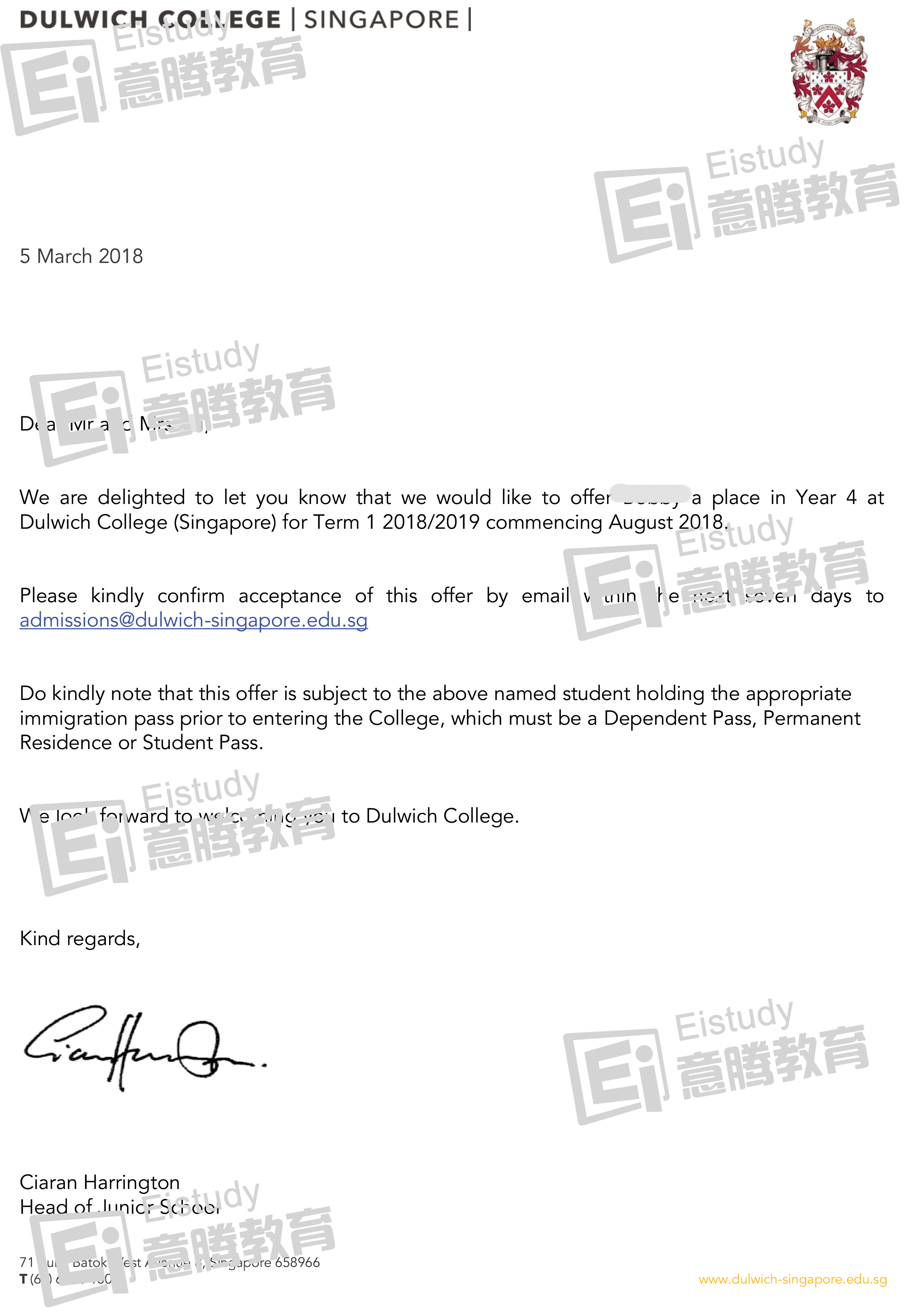 Bobby Hu Offer Letter 1 6