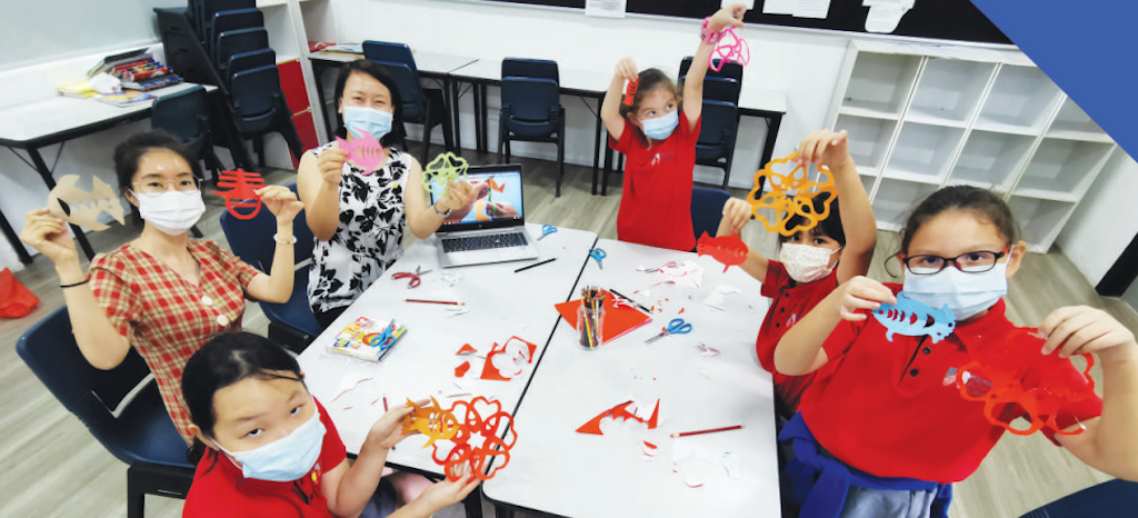 HWA Singapore International School Chinese Cultures CCA