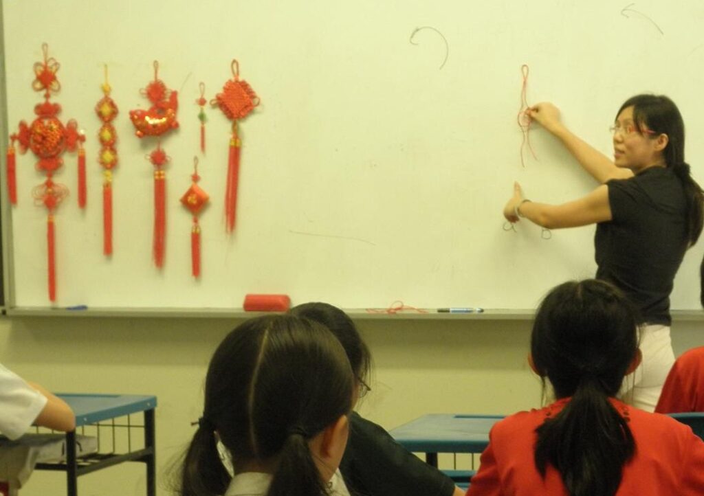 hwa International Singapore school Chinese cultural 03 9