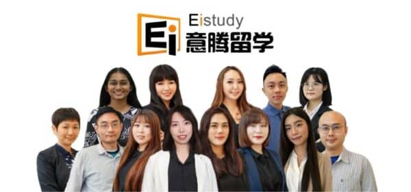 Ei Team Group Photo 750x350 8