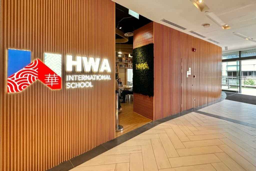 HWA 01 4