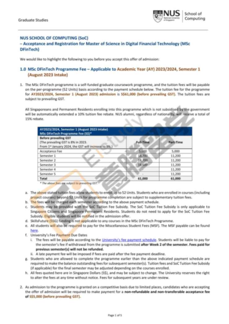 公立大学-NUS_Master Programme Offer Letter-1