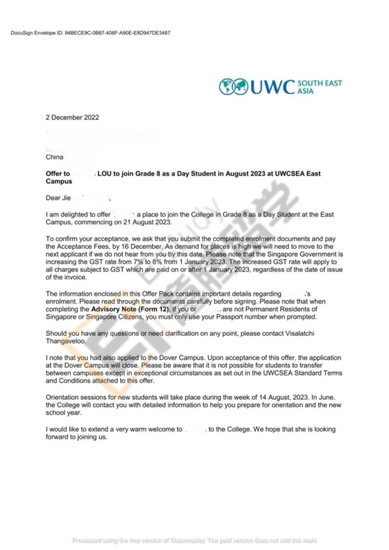 国际学校中介-OFFER-UWCSEA-002