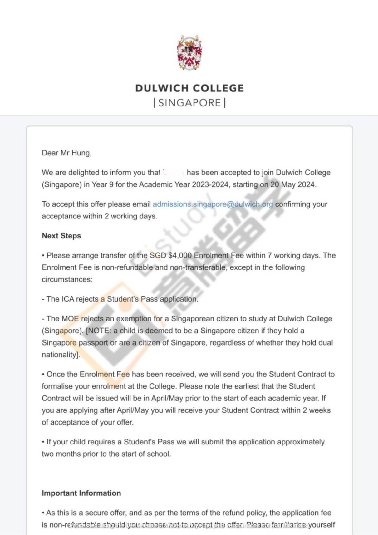国际学校中介-OFFER-DCSG-001