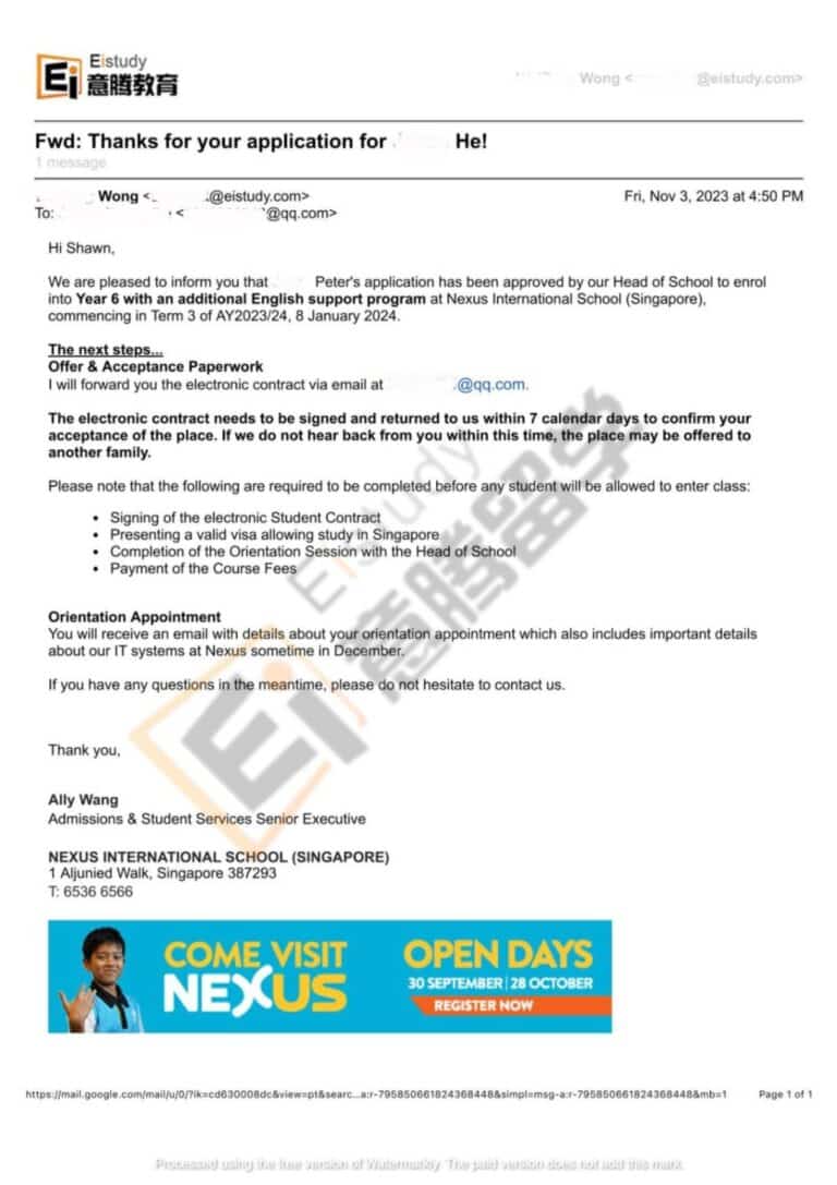 国际学校中介-OFFER-Nexus-010