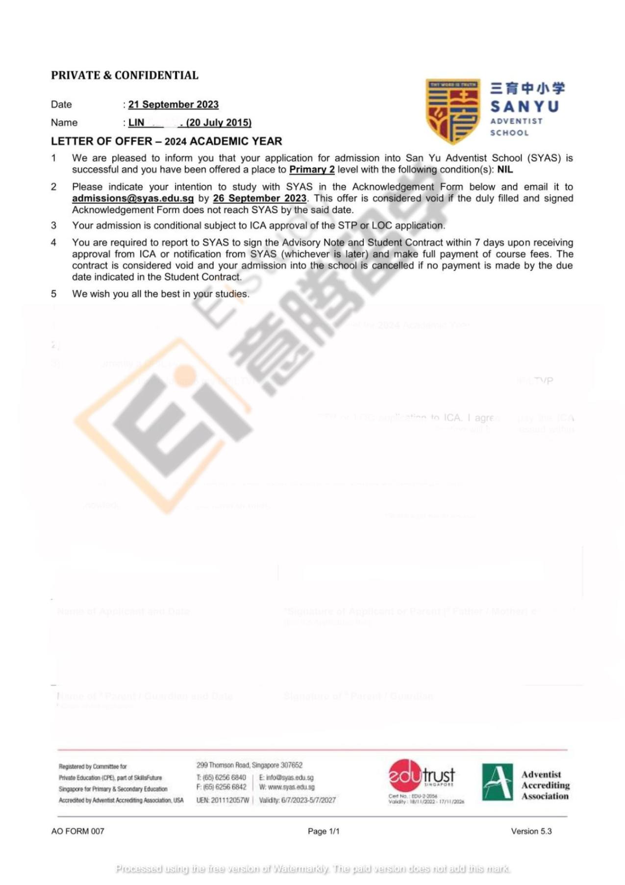 国际学校中介-OFFER-SYAS-008