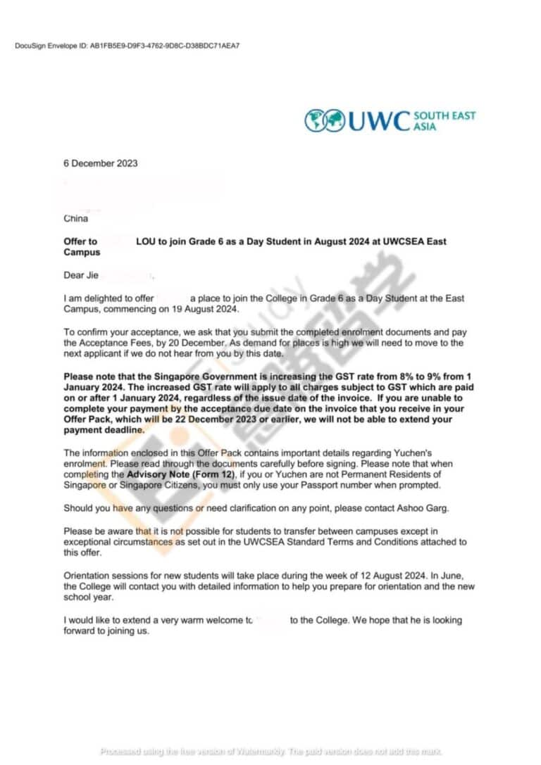 国际学校中介-OFFER-UWCSEA-007