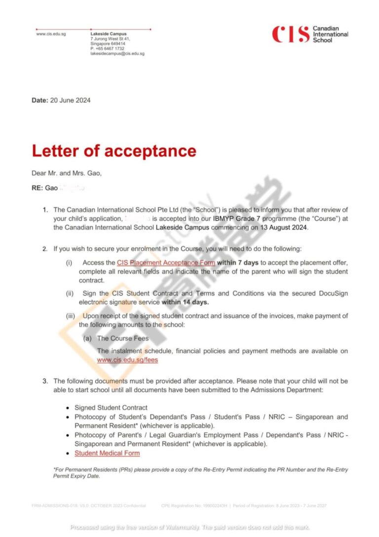 私立大学-OFFER-CIS-006