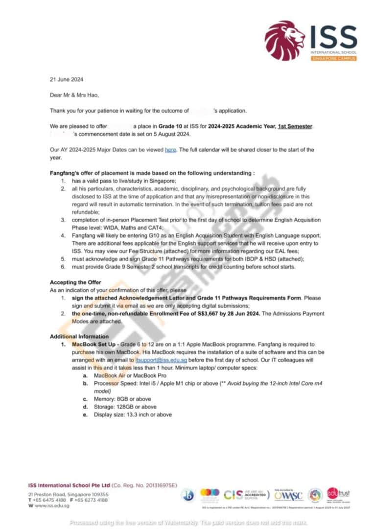 国际学校中介-OFFER-ISS-004