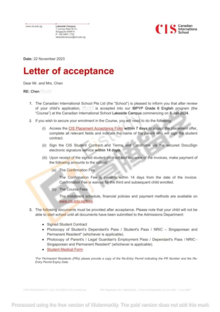 国际学校中介-OFFER-CIS-018