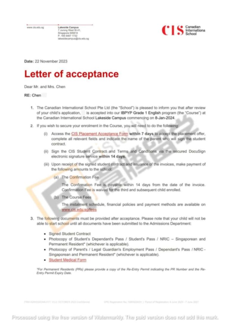 国际学校中介-OFFER-CIS-013
