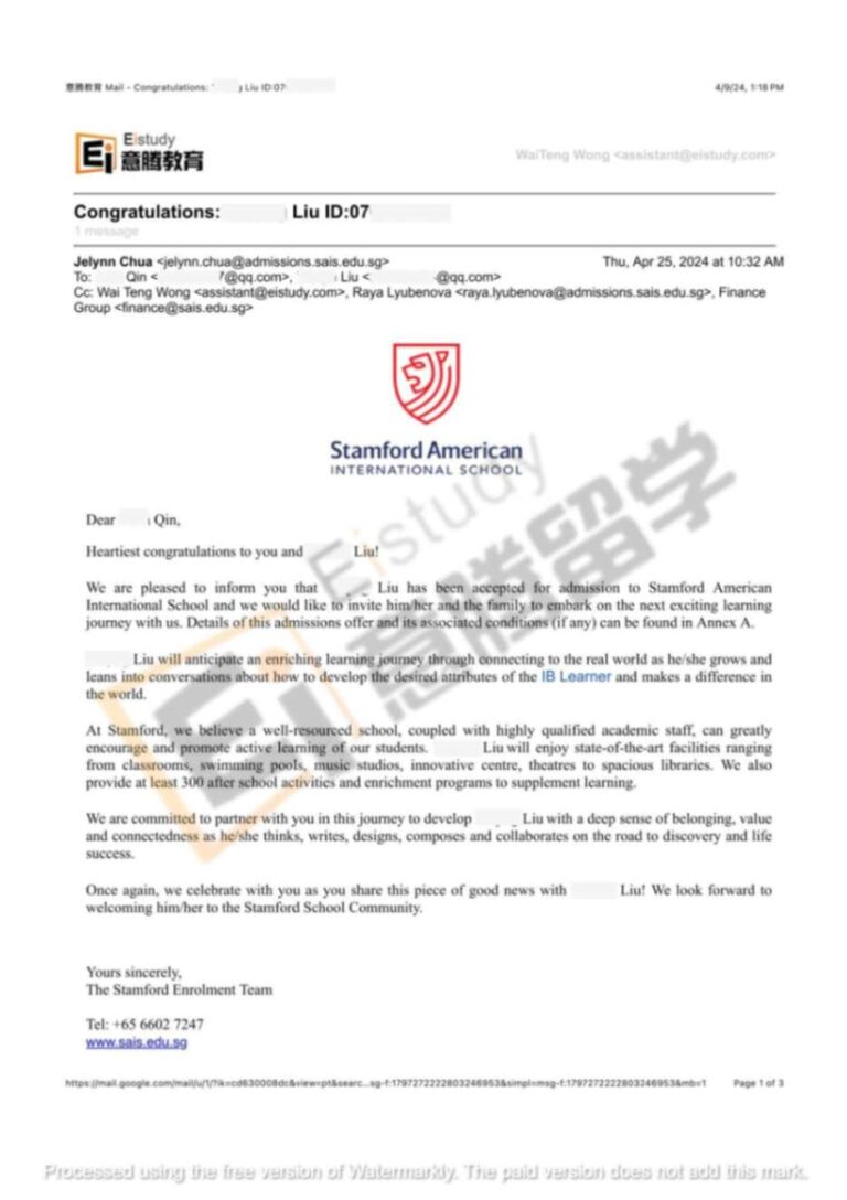 国际学校中介-OFFER-SAIS-019