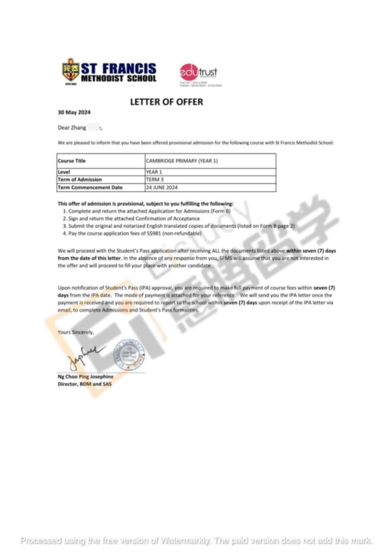 国际学校中介-OFFER-StFrancis-017