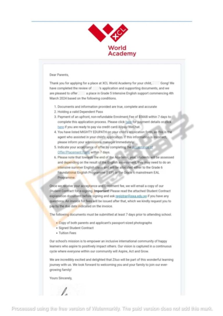 国际学校中介-OFFER-XCL-014