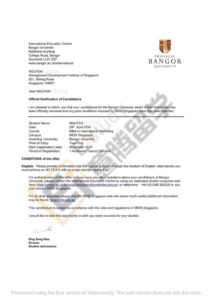私立大学-Offer-MDIS-master-002