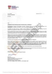 公立大学-Offer-NTU-001