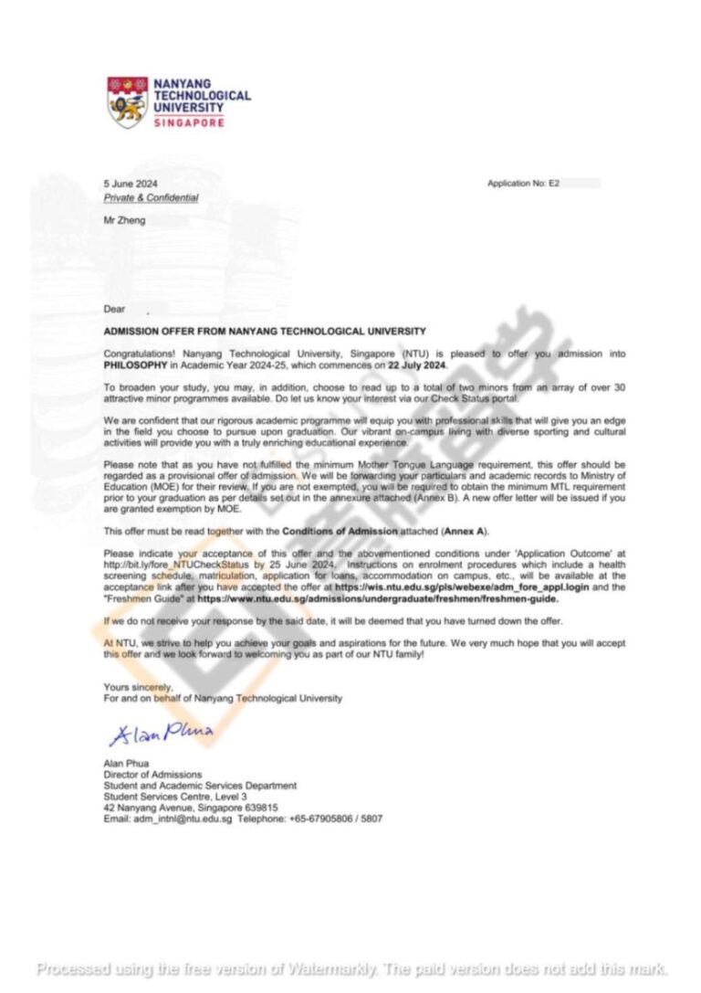 公立大学-Offer-NTU-001