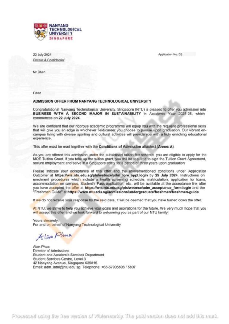 公立大学-Offer-NTU-002