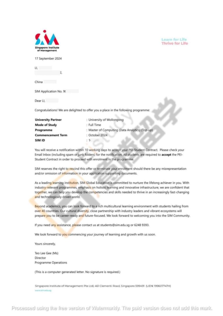 私立大学-Offer-SIM-master-001