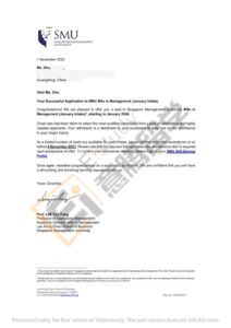 公立大学-SMU_Master Programme_Letter of Offer-002