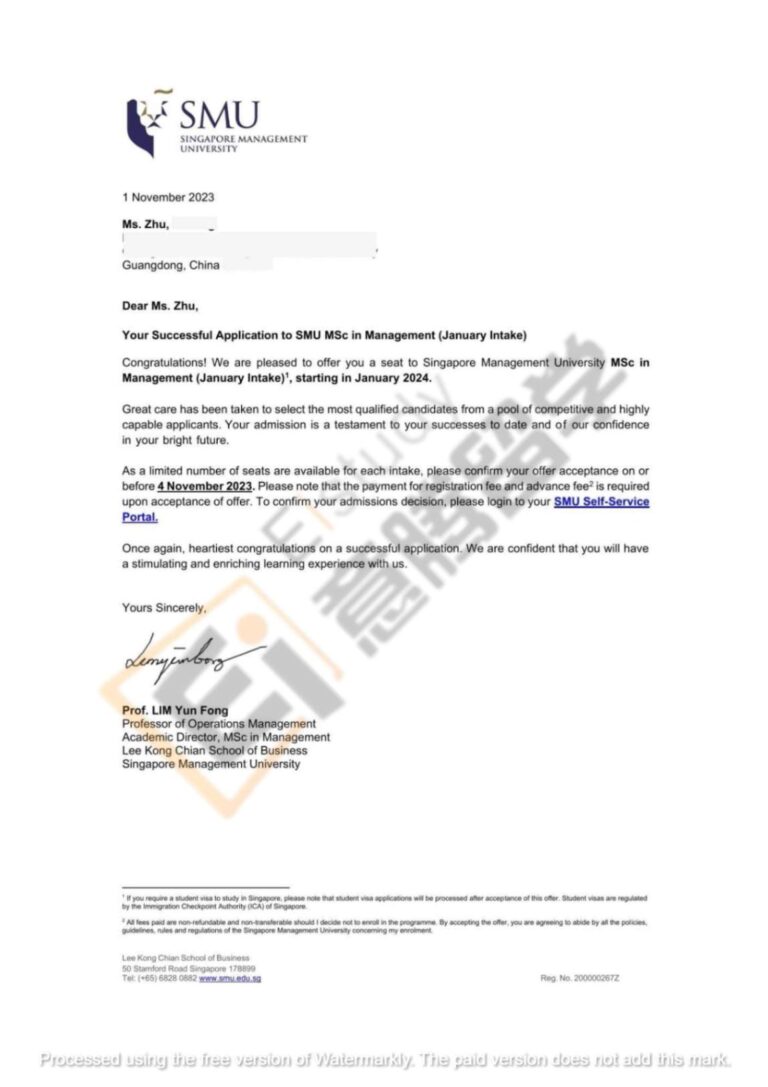 公立大学-SMU_Master Programme_Letter of Offer-002
