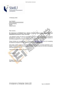 公立大学-SMU_Master Programme_Letter of Offer