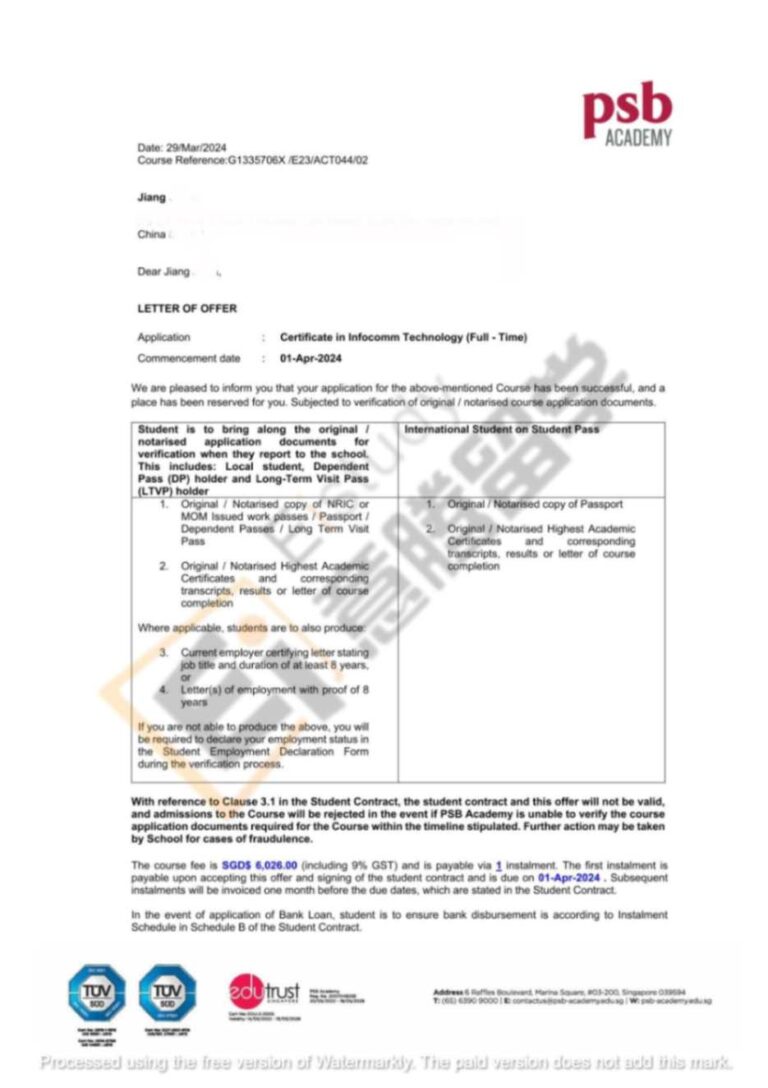 私立大学-Offer-PSB-Jiang Jinda