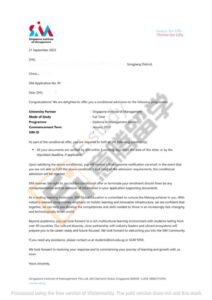 私立大学-Offer-SIM-Zhu Mengni