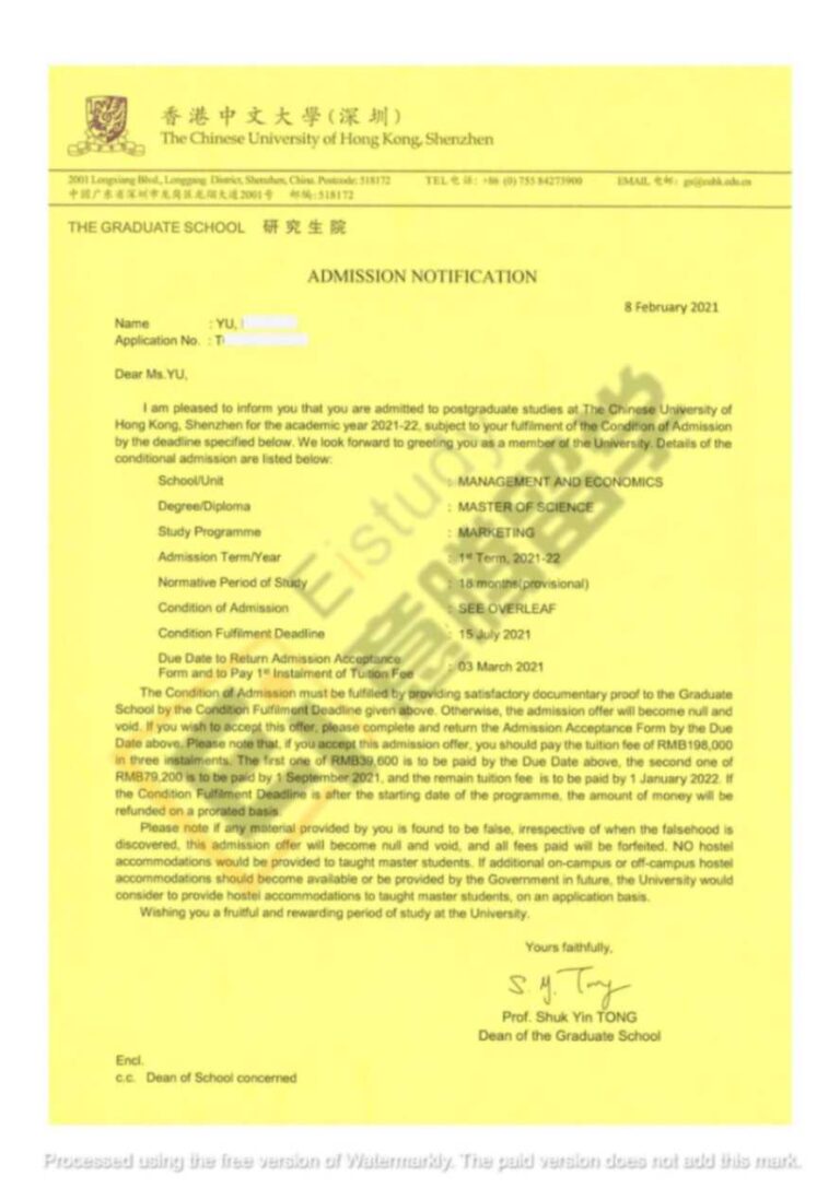 海外大学-OFFER-CUHK-YMZ-master