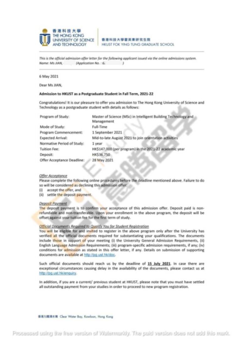 海外大学-OFFER-HKUST-JCY-Master