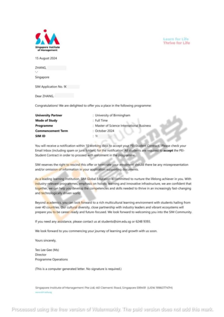 私立大学-OFFER-SIM-010-master