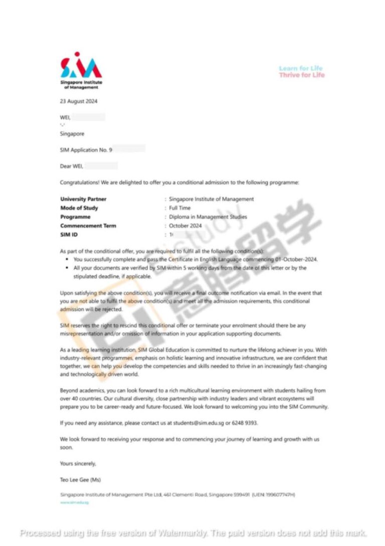 私立大学-OFFER-SIM-011
