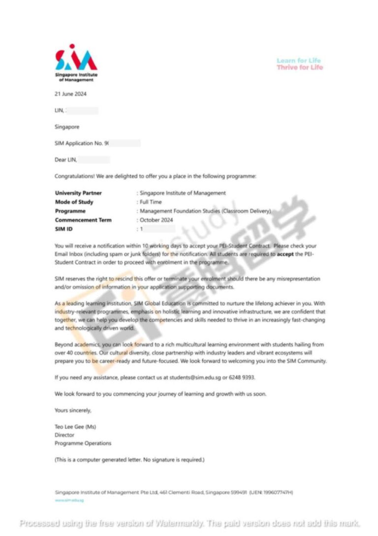 私立大学-OFFER-SIM-012