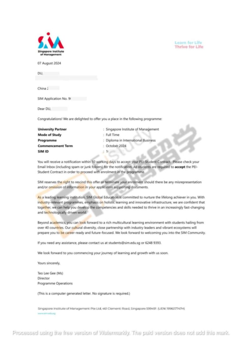 私立大学-OFFER-SIM-013