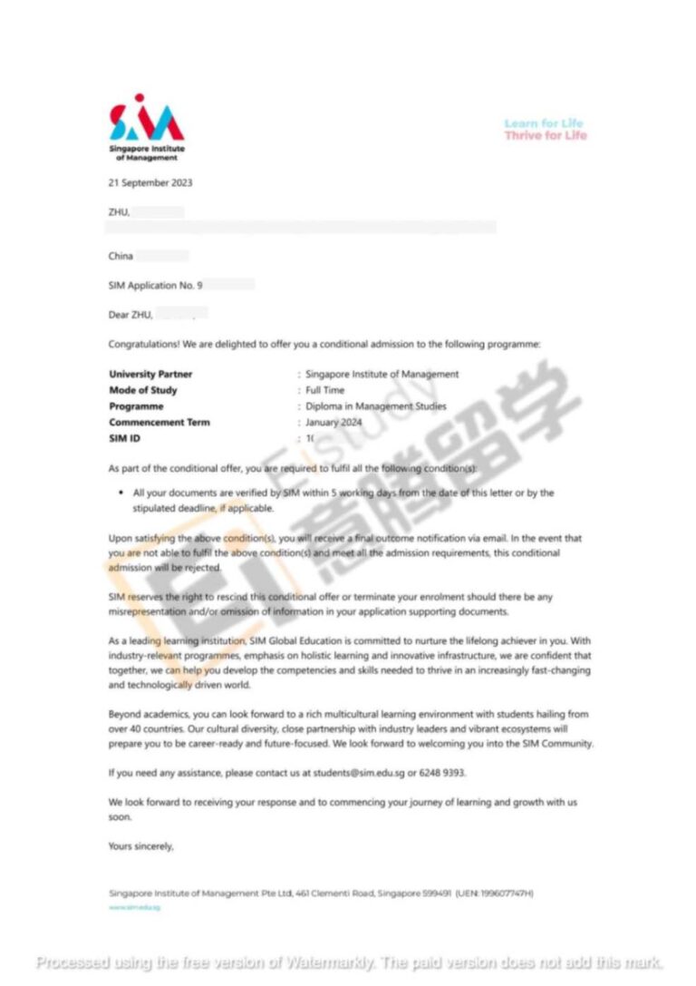私立大学-OFFER-SIM-015