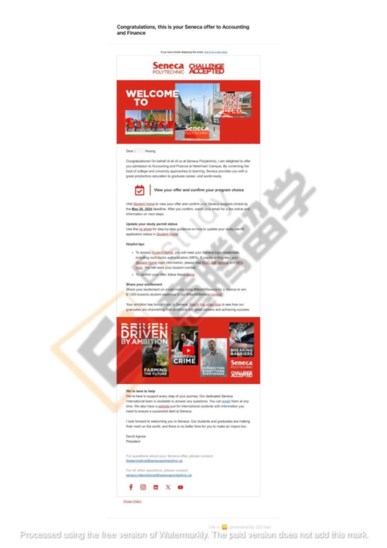 海外大学-OFFER-Seneca-HZX