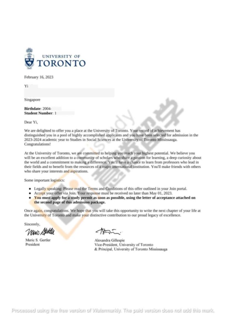 海外大学-OFFER-Toronto-ZY02