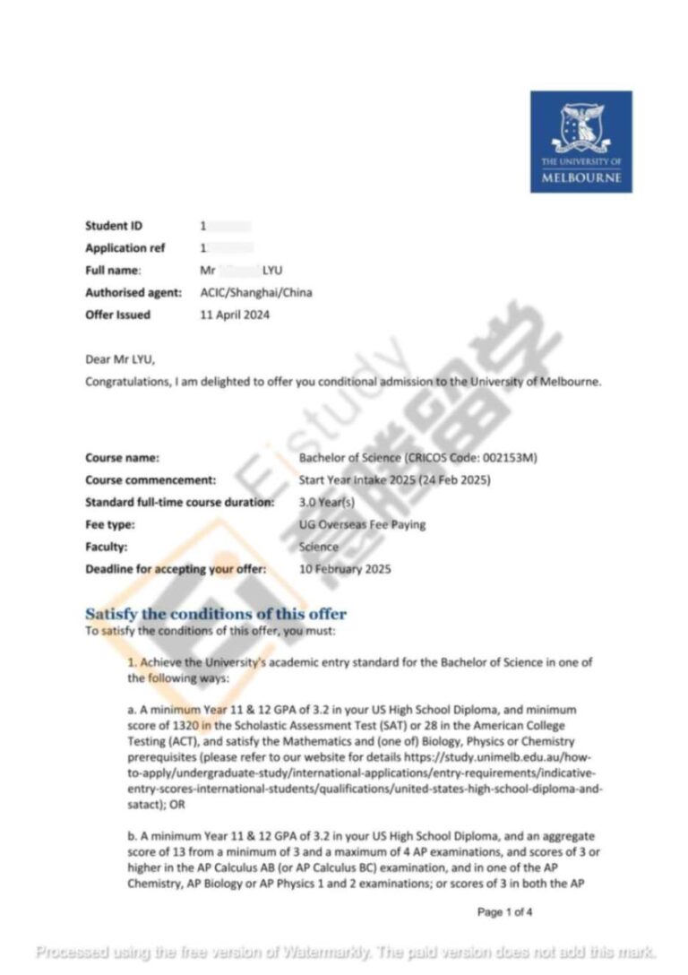 海外大学-OFFER-University of Melbourne-LMY